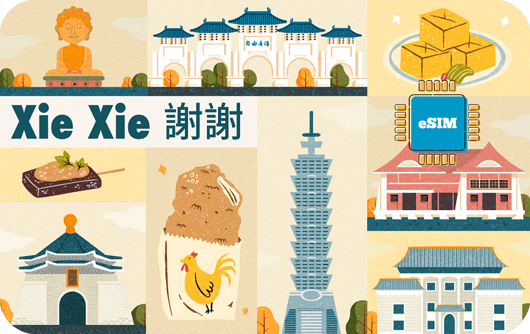 Xie Xie 1 GB - 7 Days