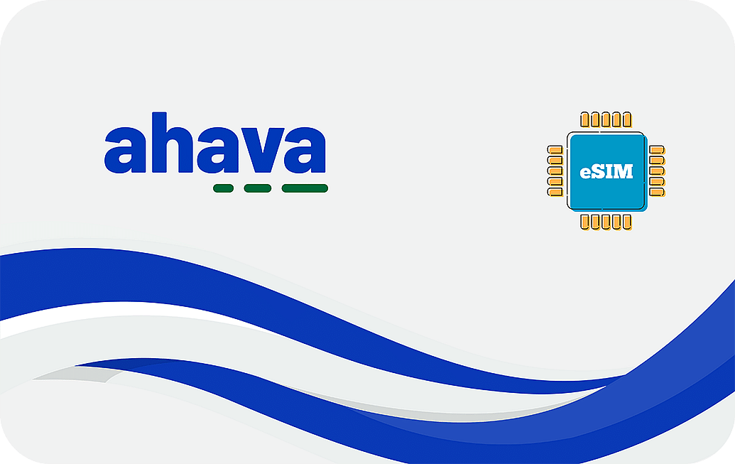 Ahava 20 GB - 30 Days