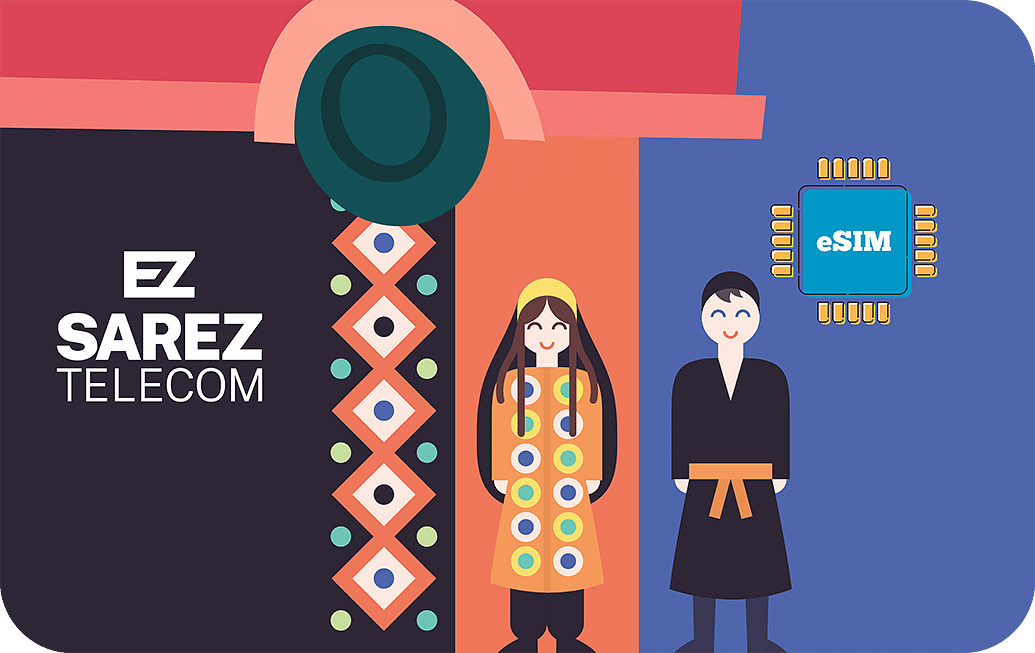 Sarez Telecom 1 GB - 7 Days