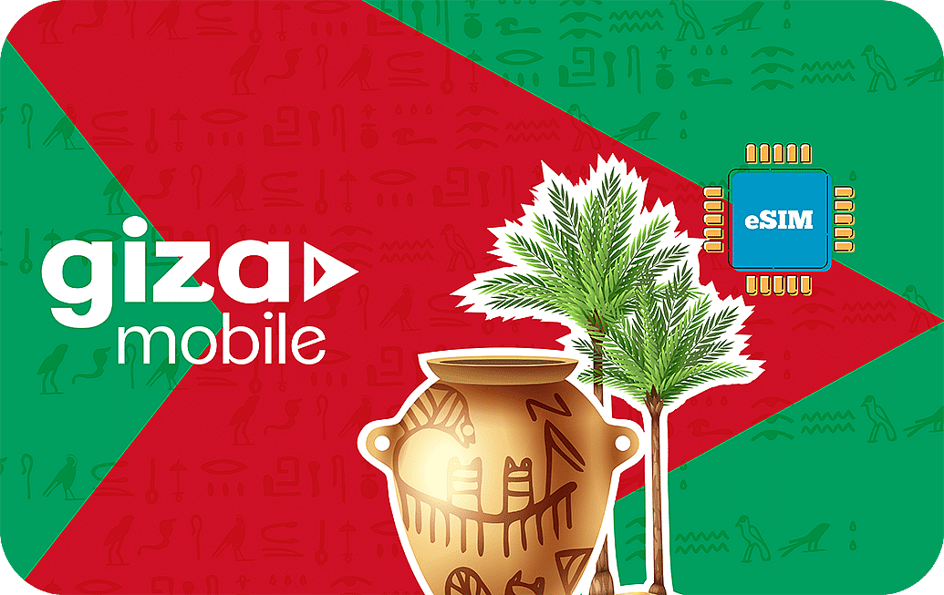 Giza Mobile Unlimited - 10 Days