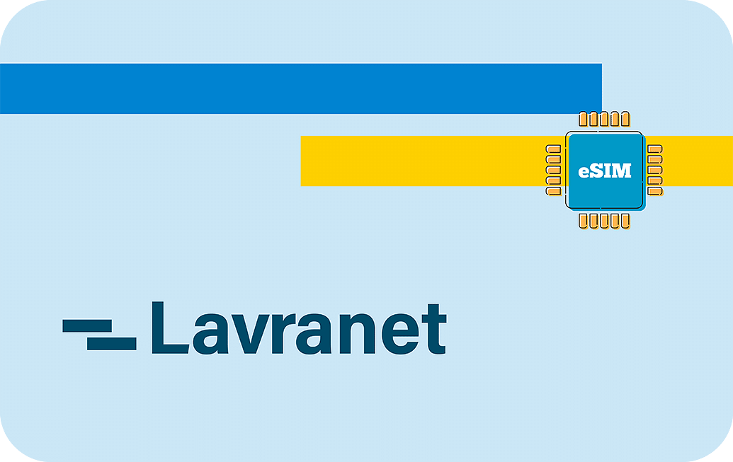 Lavranet 1 GB - 7 Days