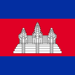 Cambodia eSIM