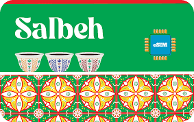 Lebanon eSIM