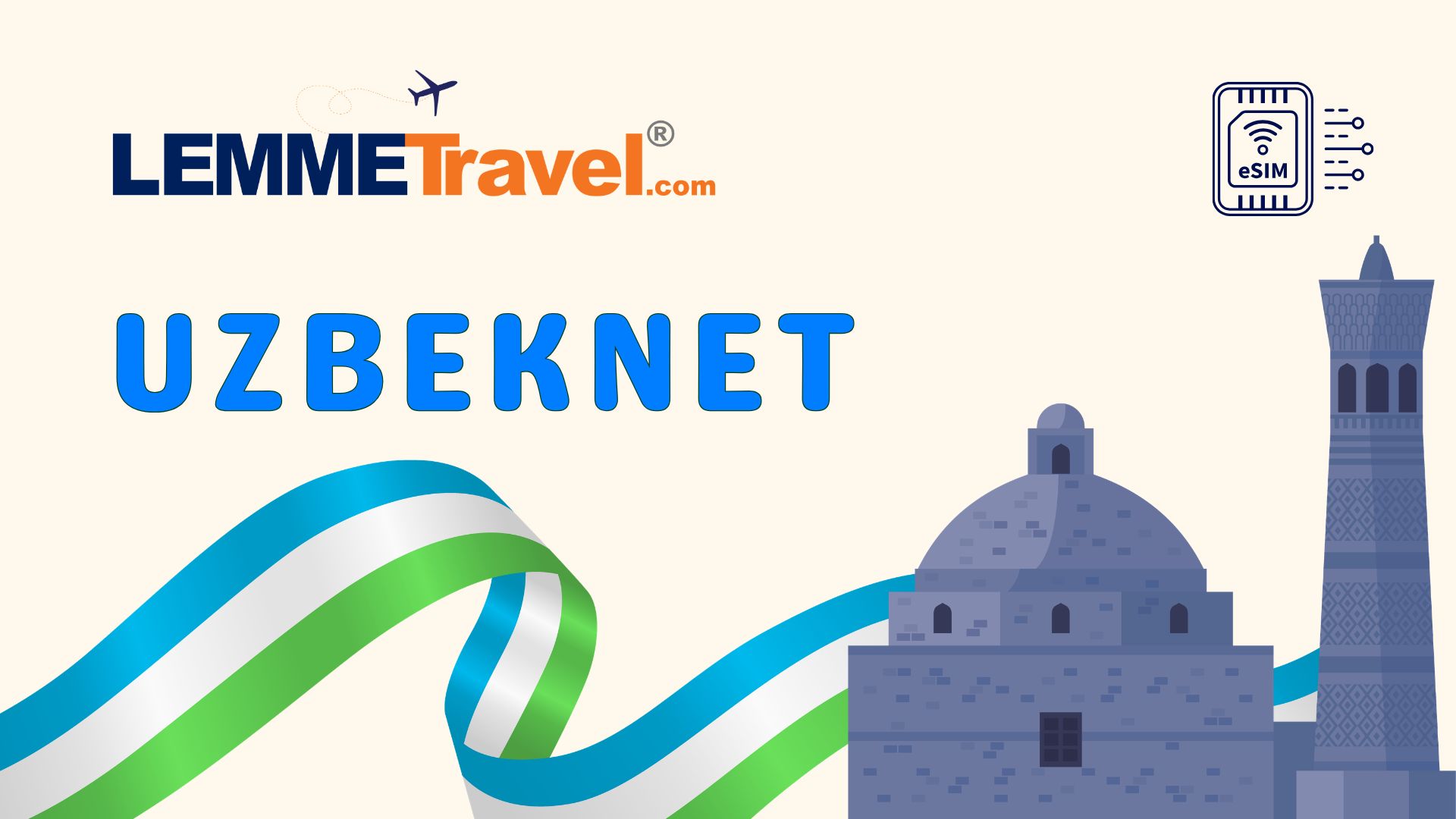 أوزبك نت 1 جيجابايت - 7 أيام